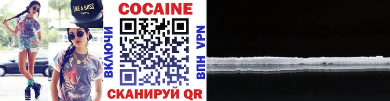 Cocaine VHQ  площадка состав  Галич  наркошоп 