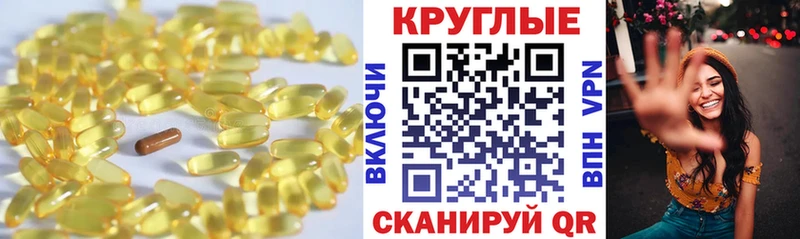 Экстази mix  цена наркотик  Галич 