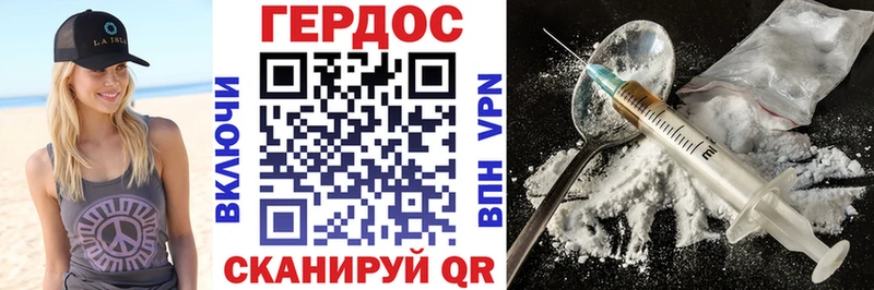 купить  сайты  ссылка на мегу ССЫЛКА  Героин герыч  Галич 