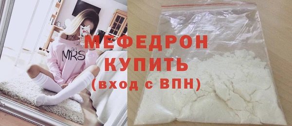 каннабис Верхний Тагил