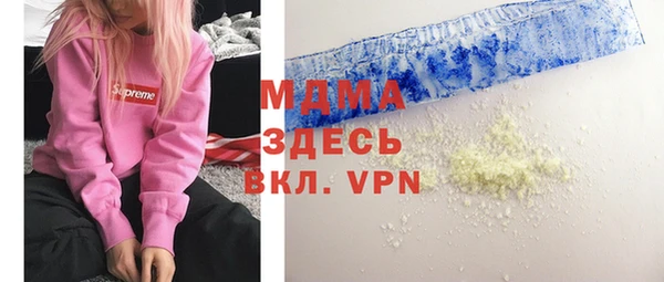 каннабис Верхний Тагил