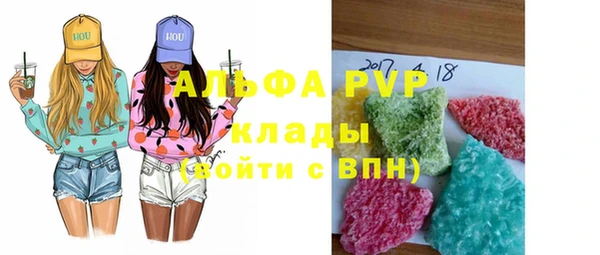МДМА Верея