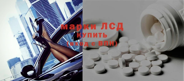 МДМА Верея