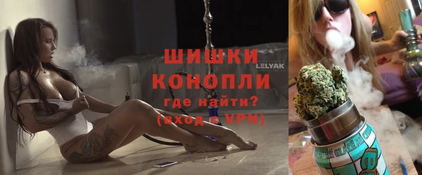 каннабис Верхний Тагил