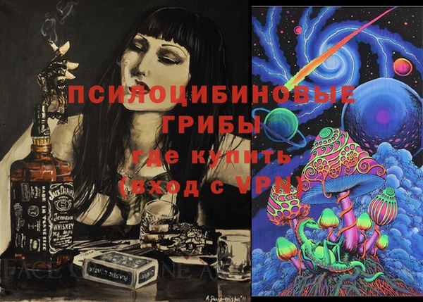МДМА Верея