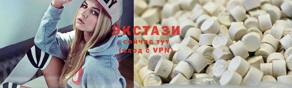 каннабис Верхний Тагил