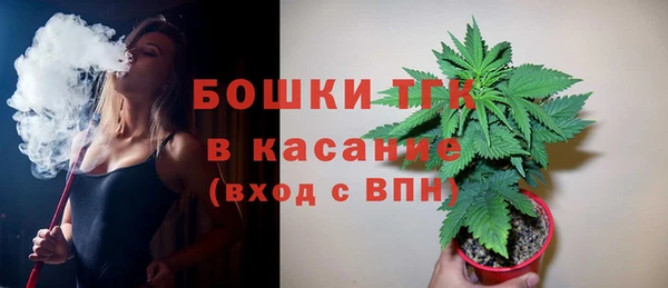 МДМА Верея