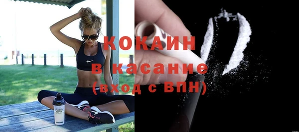 МДМА Верея