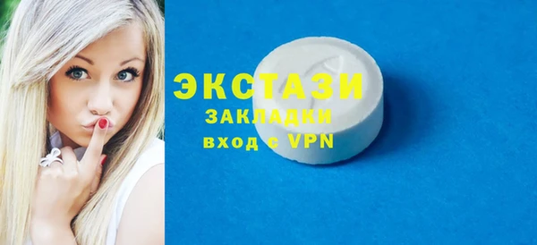 каннабис Верхний Тагил
