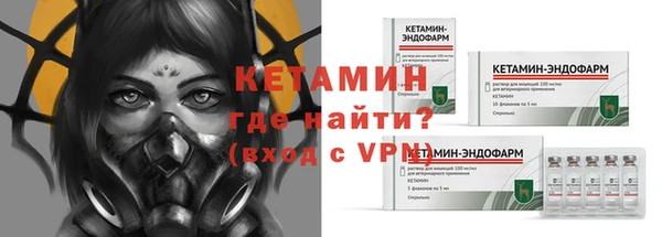 МДМА Верея