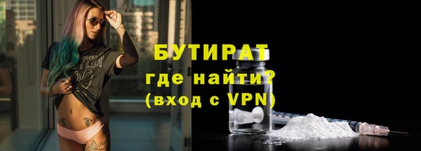 МДМА Верея