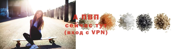МДМА Верея