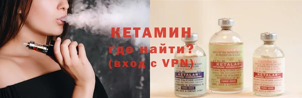 каннабис Верхний Тагил
