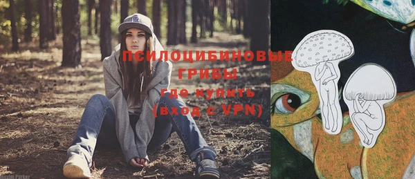 МДМА Верея