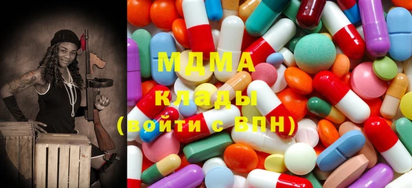 каннабис Верхний Тагил