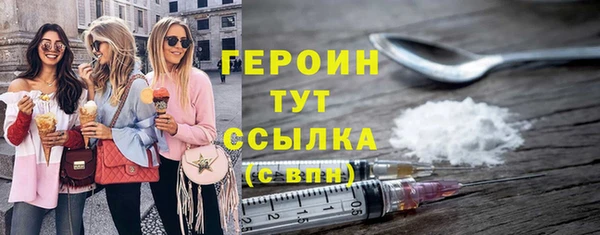 МДМА Верея