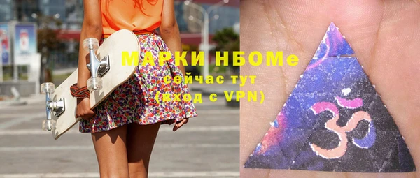 альфа пвп Остров