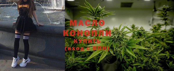 МДМА Верея