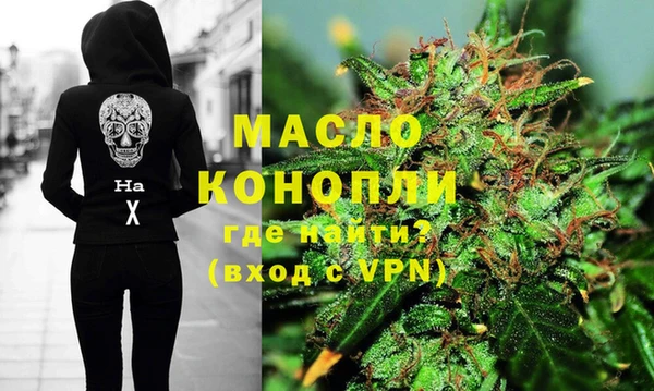 каннабис Верхний Тагил