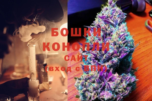 каннабис Верхний Тагил