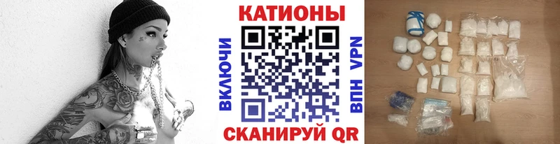 МЕФ VHQ  Галич 