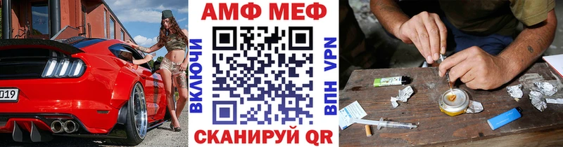 сколько стоит  Галич  Первитин винт 