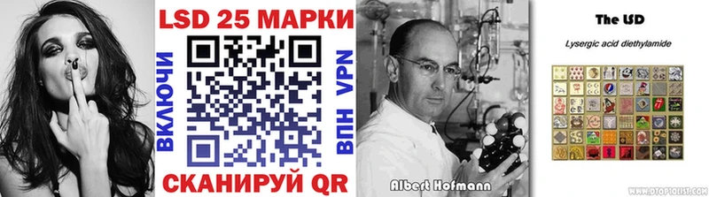 MEGA рабочий сайт  наркотики  Галич  Наркотические марки 1500мкг 