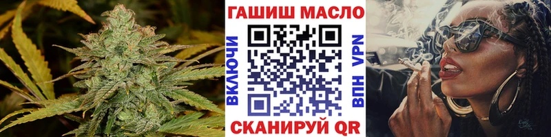 Дистиллят ТГК вейп с тгк  продажа наркотиков  мориарти наркотические препараты  Галич 