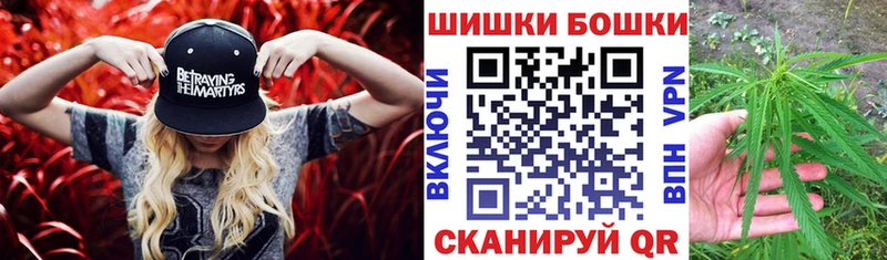 где купить наркоту  Галич  ОМГ ОМГ маркетплейс  Канабис VHQ 